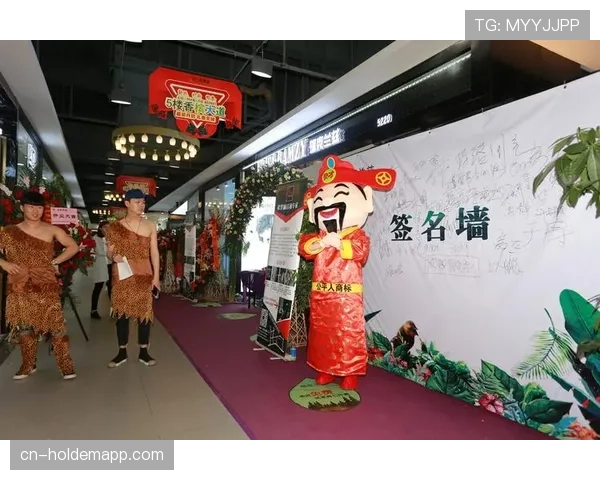 从票根经济到全链条消费:CPB联赛带动签名板、纪念球等衍生品热销 从票根经济到全链条消费:CPB联赛带动签名板、纪念球等衍生品热销