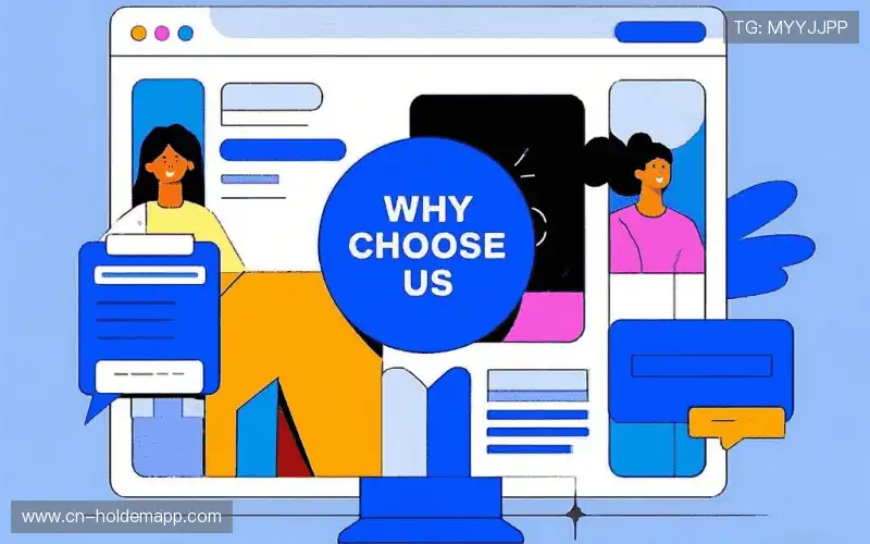 赛事直播核心能力